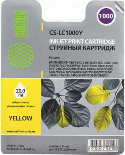 Купить Картридж CACTUS CS-LC1000Y (аналог Brother LC1000Y) в Липецке