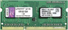Память DDR3 4Gb 1600MHz Kingston KVR16S11S8/4WP RTL PC3-12800 CL11 SO-DIMM 204-pin 1.5В dual rank