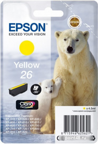 Купить Картридж струйный Epson T2614 C13T26144012 желтый (4.5мл) для Epson XP-600/700/800 в Липецке