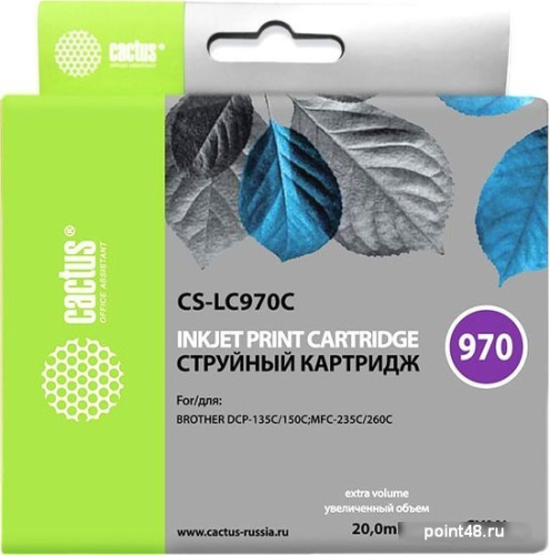 Купить Картридж CACTUS CS-LC970C (аналог Brother LC970C) в Липецке