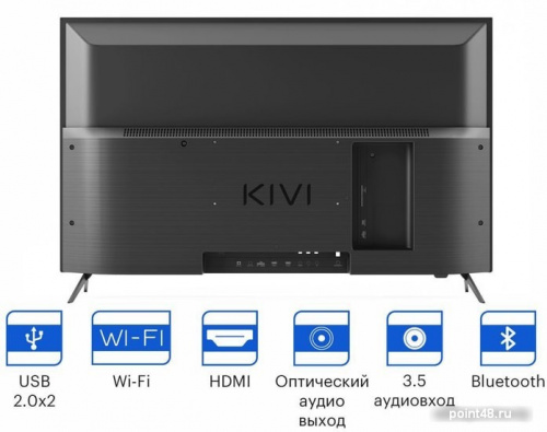 Купить Телевизор KIVI 32H740LB в Липецке фото 2