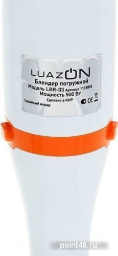 Купить Погружной блендер Luazon LBR-03 в Липецке фото 3