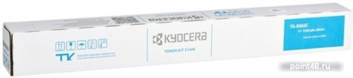 Купить Картридж Kyocera TK-8365C в Липецке