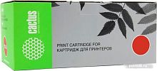 Купить Картридж CACTUS CS-VL7020Y (аналог Xerox VL7020Y) в Липецке