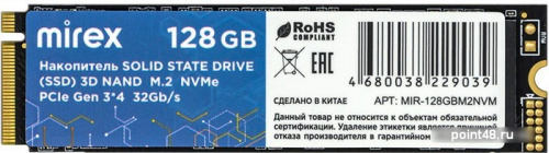 SSD Mirex 128GB MIR-128GBM2NVM