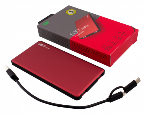 Мобильный аккумулятор GP Portable PowerBank MP05 Li-Pol 5000mAh 2.1A+2.1A красный 2xUSB в Липецке