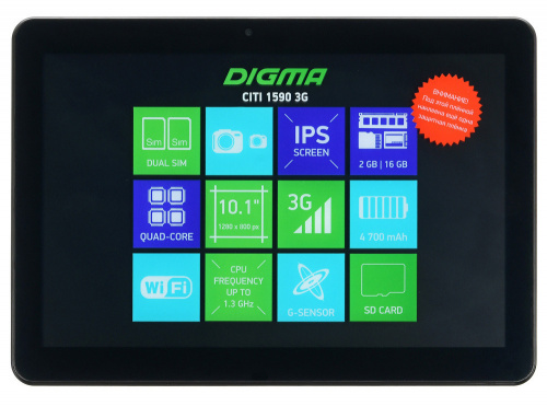 Планшет Digma CITI 1590 3G MTK8321 (1.3) 4C/RAM2Gb/ROM16Gb 10.1 IPS 1280x800/3G/Andro  9.0/черный/2Mpix/0.3Mpix/BT/GPS/WiFi/Touch/microSD 64Gb/minUSB/4700mAh в Липецке фото 2