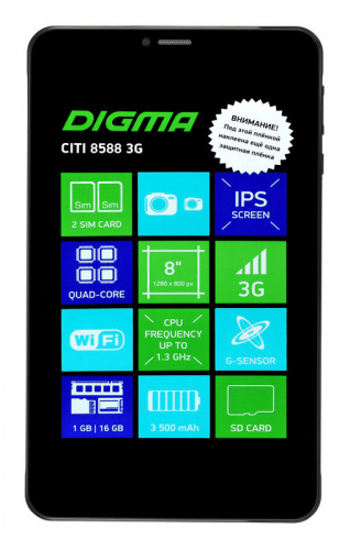 Планшет Digma CITI 8588 3G SC7731E (1.3) 4C/RAM1Gb/ROM16Gb 8 IPS 1280x800/3G/Andro  8.1/черный/2Mpix/0.3Mpix/BT/GPS/WiFi/Touch/microSD 128Gb/minUSB/3500mAh в Липецке фото 2