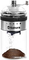 Купить Ручная кофемолка Sakura SA-6164 в Липецке