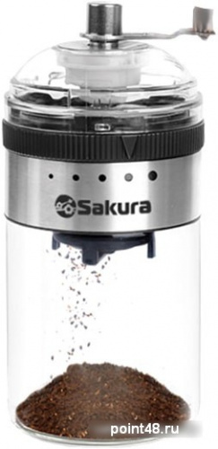 Купить Ручная кофемолка Sakura SA-6164 в Липецке