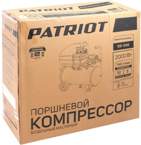 Купить Компрессор поршневой PATRIOT 525301950 PROFESSIONAL 50-340 масляный в Липецке фото 3