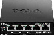 Купить Коммутатор D-Link DES-1005P/B1A 5x100Mb 4PoE 60W неуправляемый в Липецке
