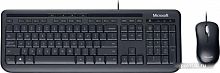 Купить Клавиатура + мышь Microsoft Wired 600 for Business клав:черный мышь:черный USB Multimedia в Липецке