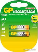 Купить Аккумулятор GP 100AAAHC3/1 AAA NiMH 1000mAh (4шт) блистер в Липецке