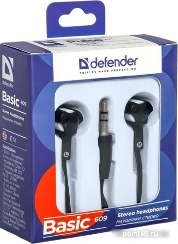 Купить Наушники Defender Basic 609 в Липецке фото 2