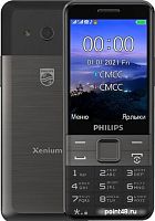 Мобильный телефон  PHILIPS E590 Xenium Black в Липецке