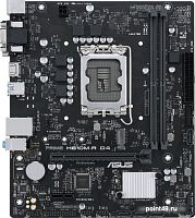 Материнская плата ASUS Prime H610M-R D4-SI