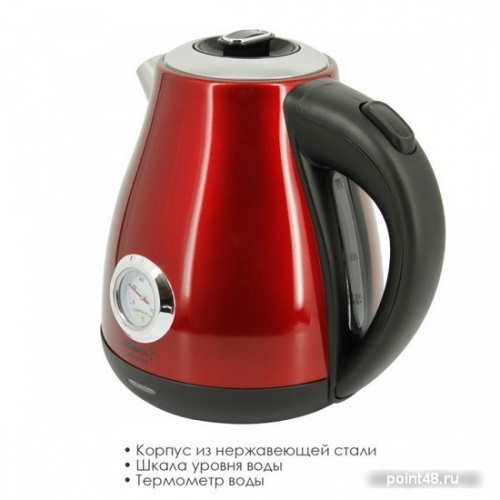 Купить Электрический чайник Atlanta ATH-2440 (красный) в Липецке фото 3