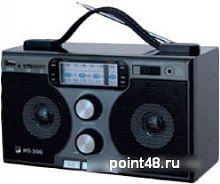 Купить Радиоприемник Сигнал БЗРП РП-306 Черный в Липецке