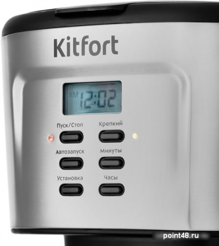 Купить Кофеварка капельная Kitfort KT-727 900Вт черный/серебристый в Липецке фото 3