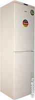 Холодильник двухкамерный Don R-296 BE морозильная камера снизу, цвет бежевый мрамор в Липецке