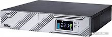Купить Источник бесперебойного питания Powercom Smart King RT SRT-3000A LCD 2700Вт 3000ВА черный в Липецке