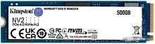 SSD Kingston SNV2S 500GB SNV2S/500G