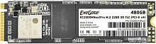 SSD ExeGate Next Pro 480GB EX282319RUS