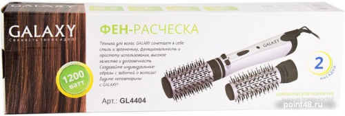 Купить Фен Galaxy GL4404 в Липецке фото 3