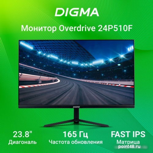 Купить Игровой монитор Digma Overdrive 24P510F в Липецке фото 2