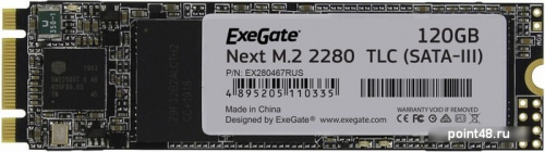 SSD ExeGate Next 120GB EX280467RUS