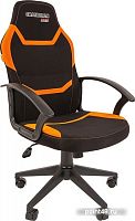Кресло CHAIRMAN Game 9 (черный/оранжевый)