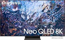 Купить Телевизор Samsung Neo QLED 8K QN700B QE75QN700BUXCE в Липецке