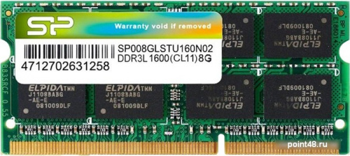 Оперативная память Silicon-Power 8GB DDR3 SO-DIMM PC3-12800 SP008GLSTU160N02