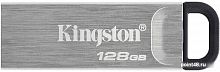 Купить Флеш Диск Kingston 128Gb DataTraveler Kyson DTKN/128GB USB3.1 серебристый/черный в Липецке