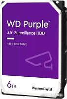 Жесткий диск WD Purple 6TB WD64PURZ