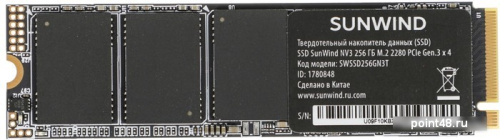 SSD SunWind NV3 SWSSD256GN3T 256GB