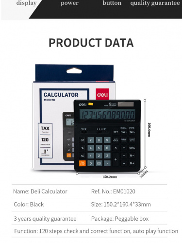 Купить Калькулятор бухгалтерский Deli EM01020 черный 12-разр. в Липецке фото 9