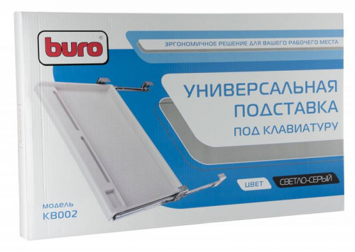 Купить Подставка Buro KB002W белый подстольная, универсальная в Липецке фото 4