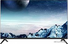Купить Телевизор LED Hyundai 50  H-LED50FU7004 Салют ТВ черный/Ultra HD/60Hz/DVB-T/DVB-T2/DVB-C/DVB-S/DVB-S2/USB/WiFi/Smart TV (RUS) в Липецке