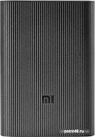 Мобильный аккумулятор Xiaomi Mi Power Bank 3 Ultra 10000mAh Black [BHR4412GL] в Липецке