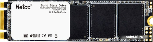 SSD Netac N535N 1TB NT01N535N-001T-N8X