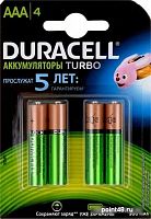 Купить Аккумулятор Duracell Rechargeable HR03-4BL AAA NiMH 900mAh (4шт) в Липецке