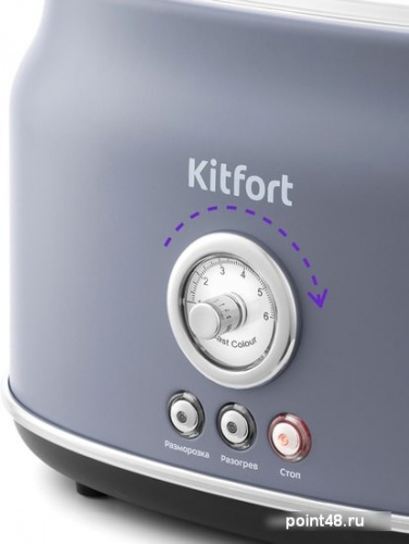 Купить Тостер Kitfort KT-2038-3 685Вт серый в Липецке фото 3