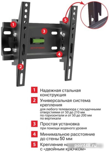 Купить Кронштейн для телевизора Arm Media PLASMA-6 new черный 15 -47  макс.35кг настенный наклон в Липецке фото 2