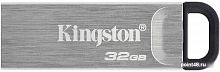 Купить Флеш Диск Kingston 32Gb DataTraveler Kyson DTKN/32GB USB3.1 серебристый/черный в Липецке