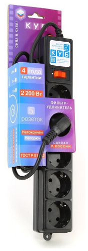 Купить Сетевой фильтр POWER CUBE (11767) SPG-B-6 (откр) , 5 роз - 1,9м - черный в Липецке фото 5