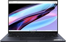 Ноутбук ASUS Zenbook Pro 14 OLED UX6404VV-P1122X в Липецке