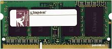 Модуль памяти KINGSTON VALUERAM KVR16LS11S6/2 DDR3L - 2Гб 1600, SO-DIMM, Ret