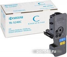 Купить Картридж лазерный Kyocera 1T02R7CNL0 TK-5240C голубой (3000стр.) для Kyocera P5026cdn/cdw M5526cdn/cdw в Липецке